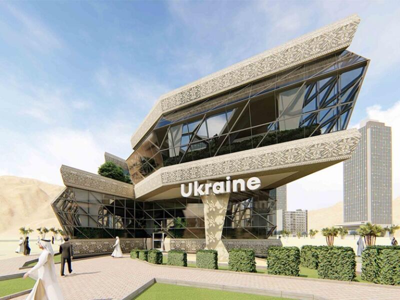Ukraine Pavilion 