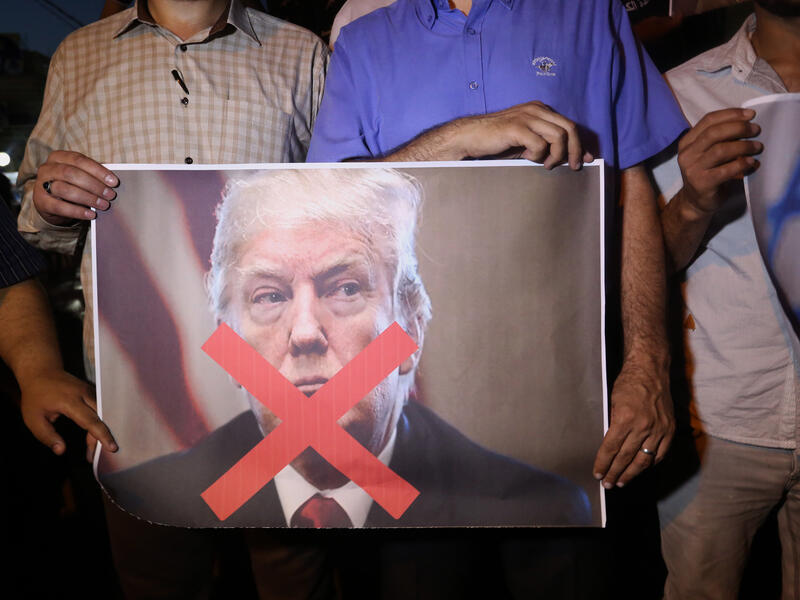 Why Are the Palestinians Rejecting Trump's Middle East "Deal of the Century"?