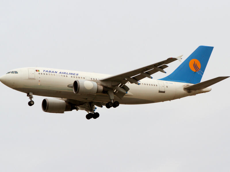 Ariana Afghan Airlines Airbus A310-300 Reg. (Shutterstock/ File Photo)