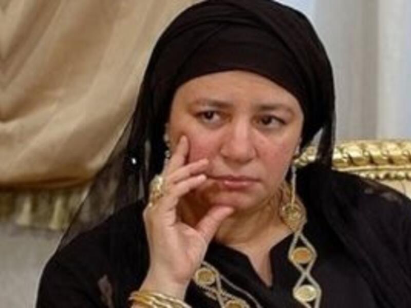 عبلة كامل