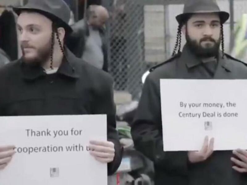 The video was widely decried online as anti-Semitic. [Getty]