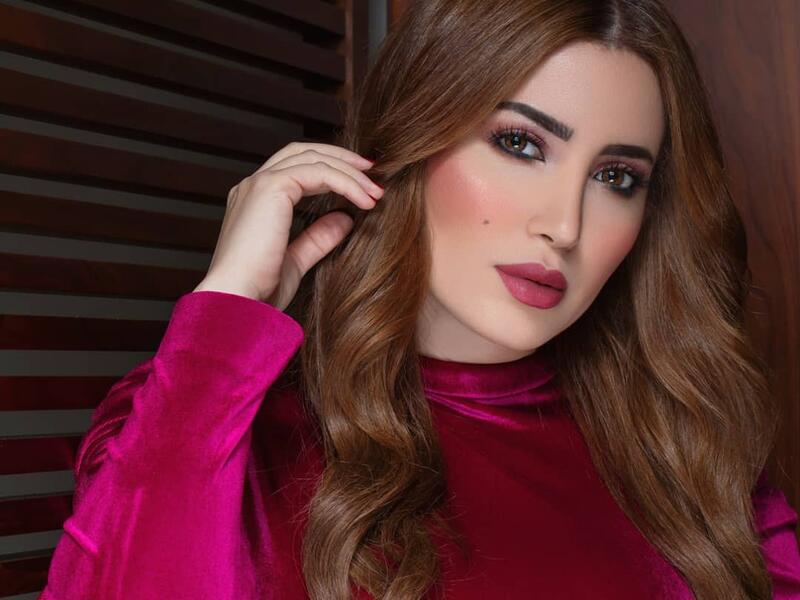 نسرين طافش