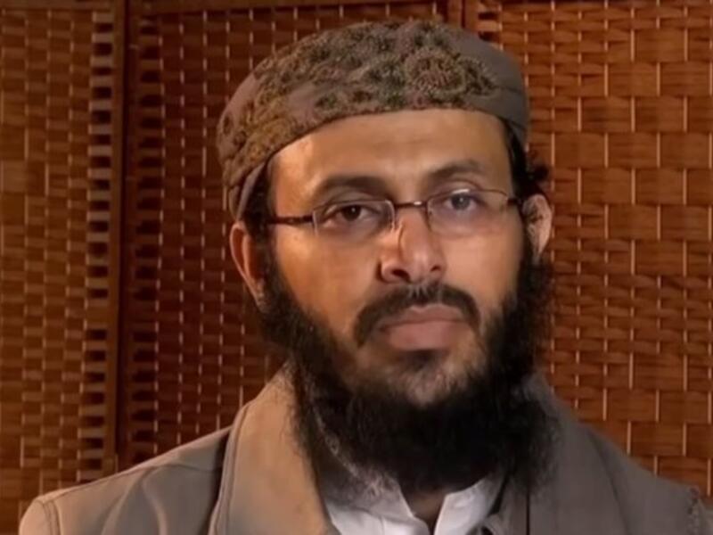 Qasim al-Raymi (Twitter)