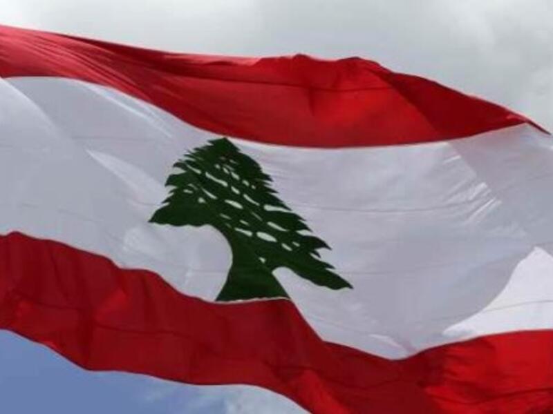 لبنان