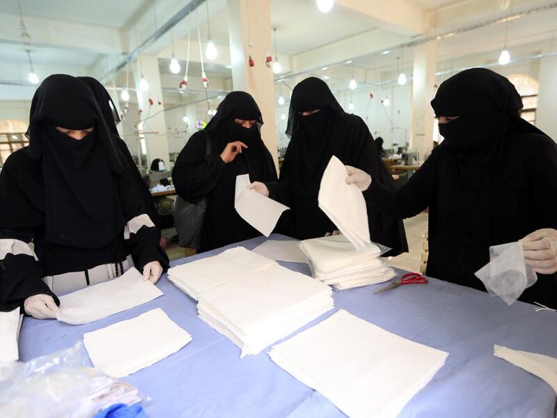 The country has not to date announced any cases of the COVID-19 illness, but the poor state of the country's health infrastructure after five years of war would mean that such an outbreak could be catastrophic.  Mohammed HUWAIS / AFP