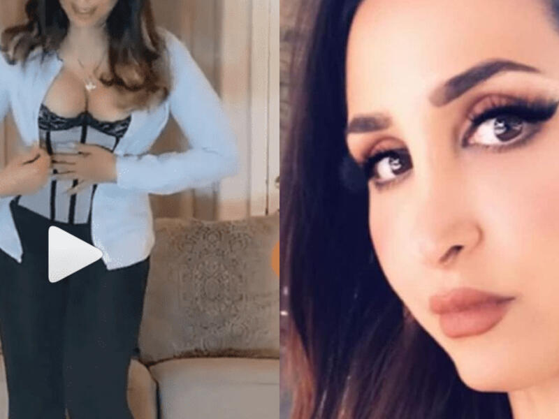 هند القحطاني