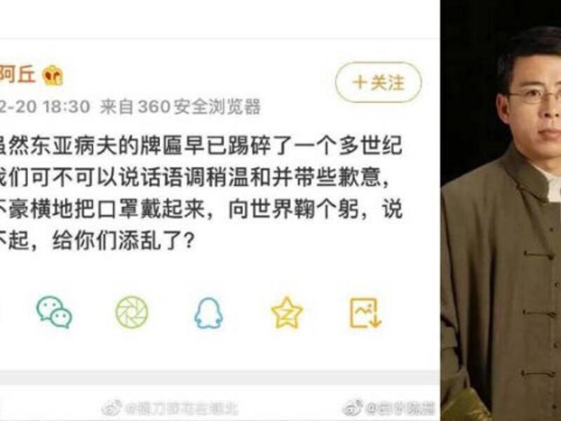 "China needs bow to the world and say: Sorry, we have bring you trouble." (Twitter)