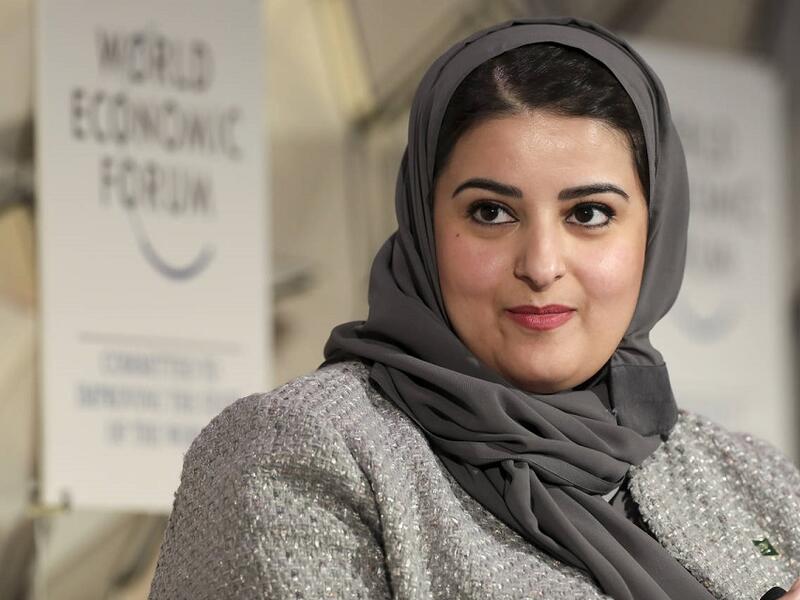 #3. Sarah Al Suhaimi