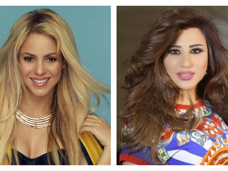 شاكيرا ونجوى كرم
