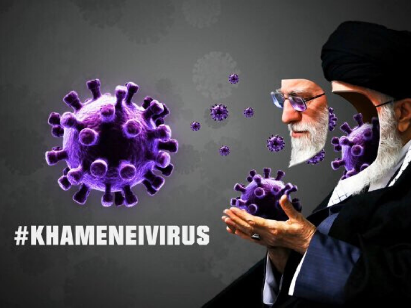 #Khameneivirus: Iranians Blame Khamenei's Policies for the Rising Death Toll of COVID-19