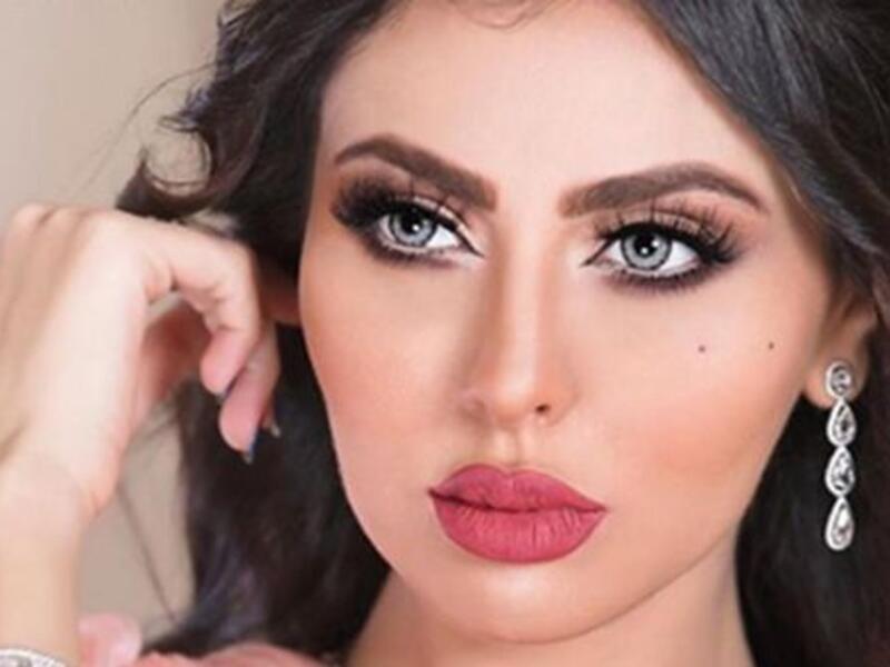 مريم حسين