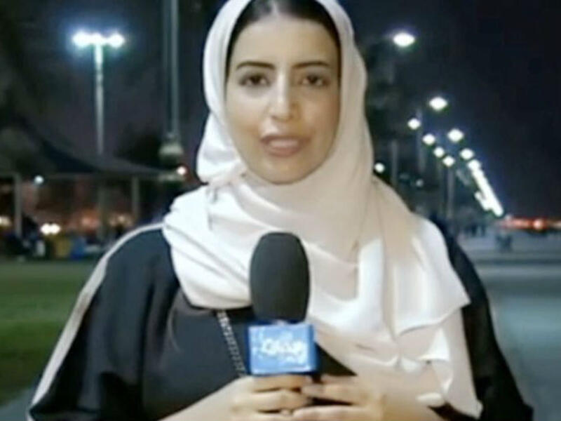 بشاير آل قبوص 