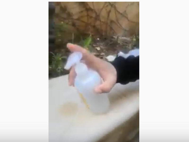 هايجين
