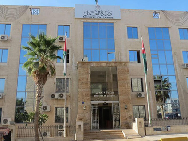 Labour Ministry  Jordan (Twitter)