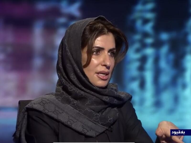 Will Trump Rescue Kidnapped Saudi Princess? She Tweeted From Prison for His and King Salman's Help