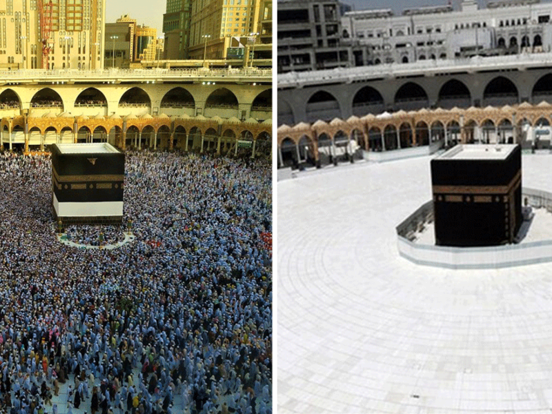 4. Mecca , Saudi Arabia 