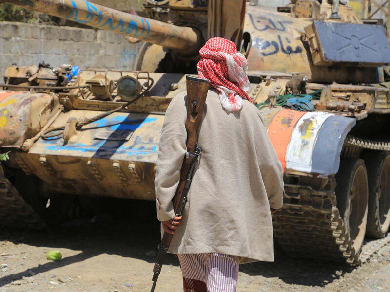 Yemen (Shutterstock)