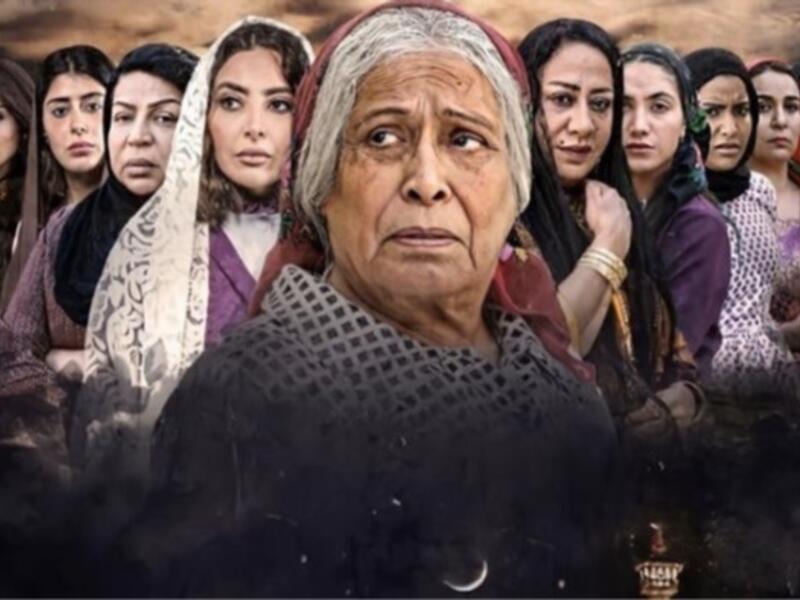 أم هارون "فيلم هندي تجاري رديء"..!