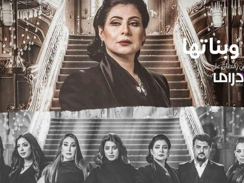 تعرض المسلسل الكويتي "هيا وبناتها" لأول التعليقات السلبية من الجمهور بسبب تواجد عاملتان منزل، كل واحدة منهم تعيش مع عائلة والإثنتان تحملان إسم "ميري"، مما أثار سخرية الجمهور الذي علق على الموضوع "هو ما في إلا إسم ميري".