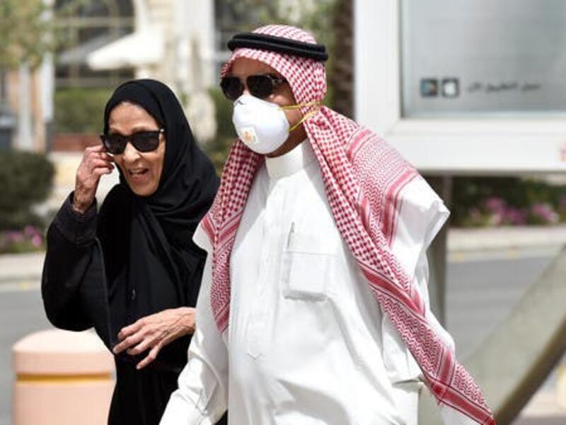 (AFP File Photo) 