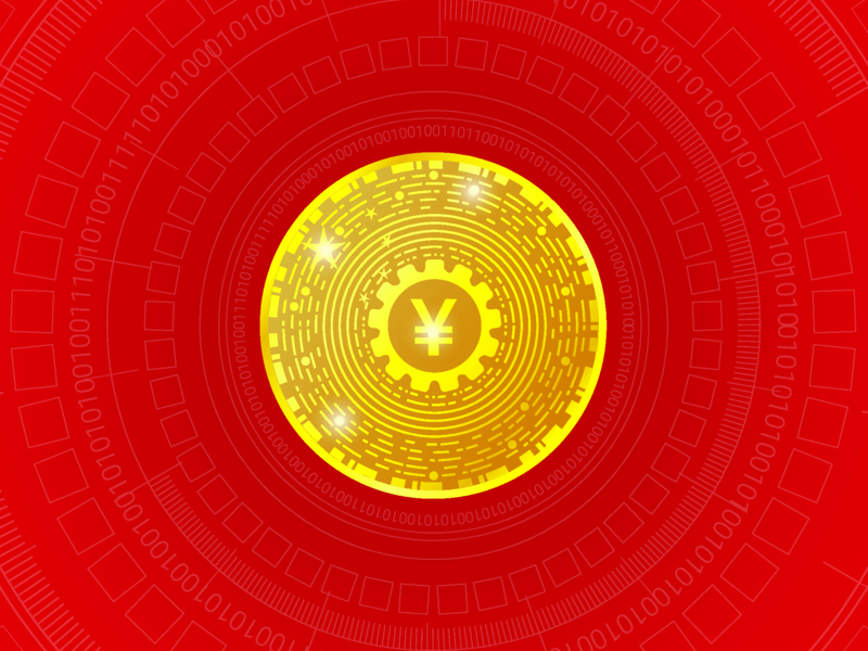 Why Is China Launching the World's First Official Digital Currency Now?