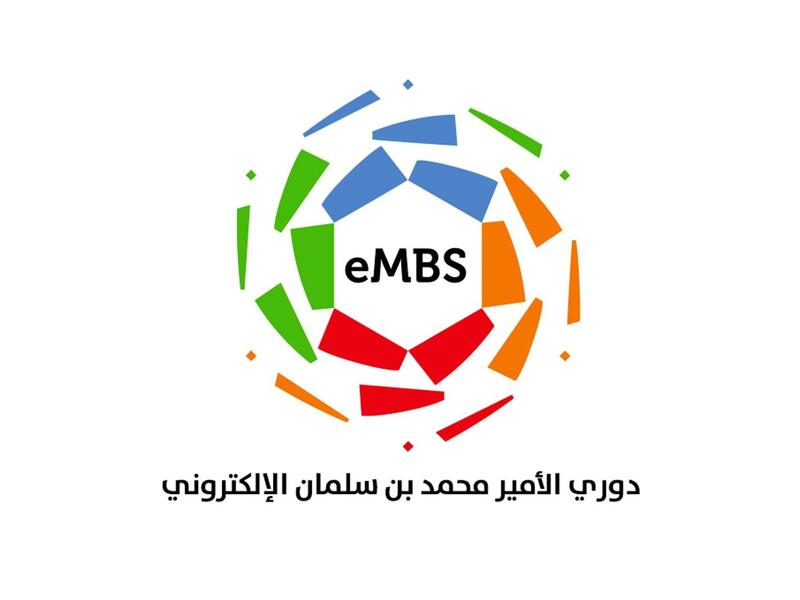 eMBS League Challenge logo (Photo: SG)