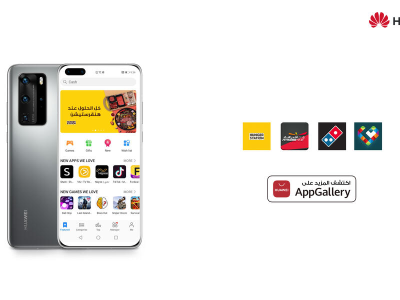 HUAWEI AppGallery Presents Best Apps to Keep you Healthy and Well-Fed