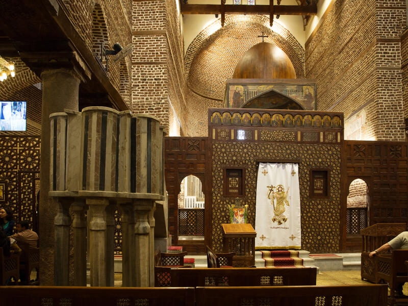 Abu Serga Church (Shutterstock)