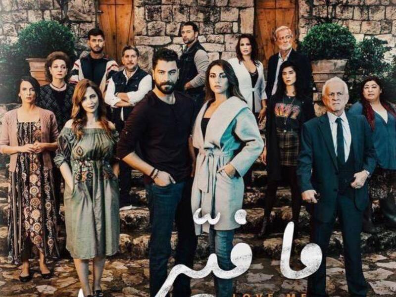 مسلسل ما فيٍ بين دراما جيدة في الموسم الأول و السقوط الكبير في الموسم الثاني...