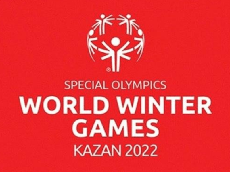 شعار الأولمبياد الخاص الدولي 2022 في كازان