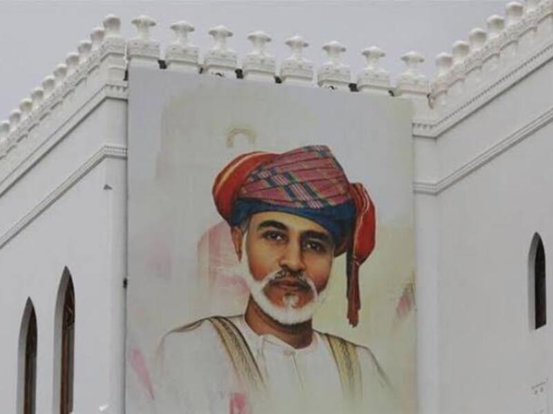 Sultan Qaboos's Double? Omanis Debate Whether This Man Looks Like the Late Loved Leader