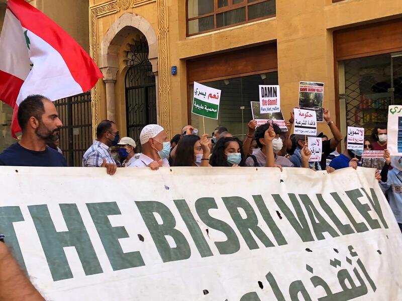 From The stand against Bisri Dam Project in front of  World Bank MENA (Twitter) 
