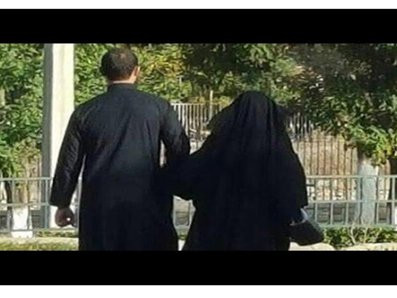 زوجان