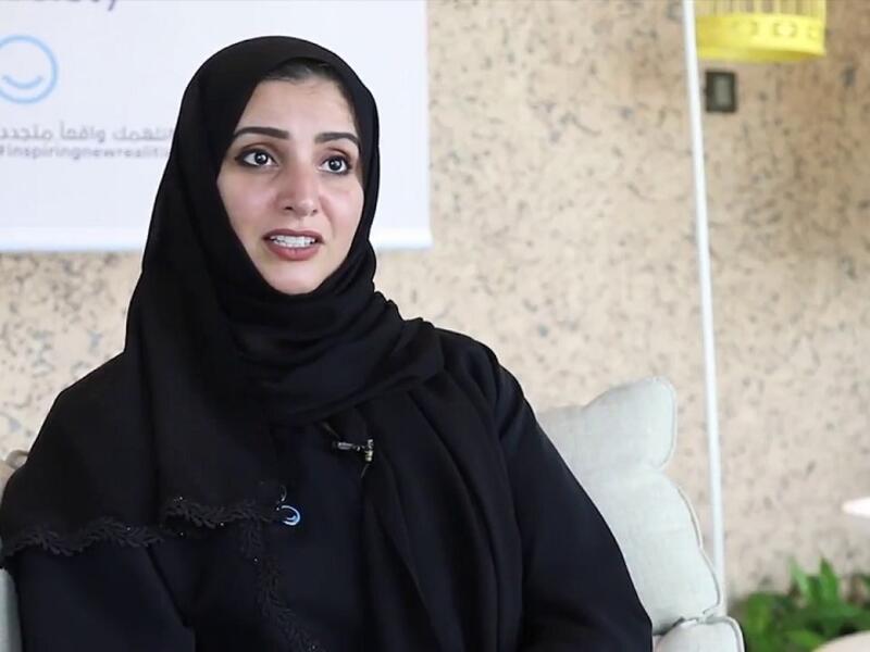 2. Aisha Bin Bishr