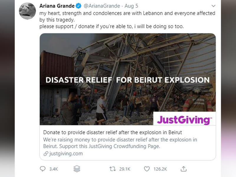 Ariana Grande: 'please support / donate if you’re able to, i will be doing so too'