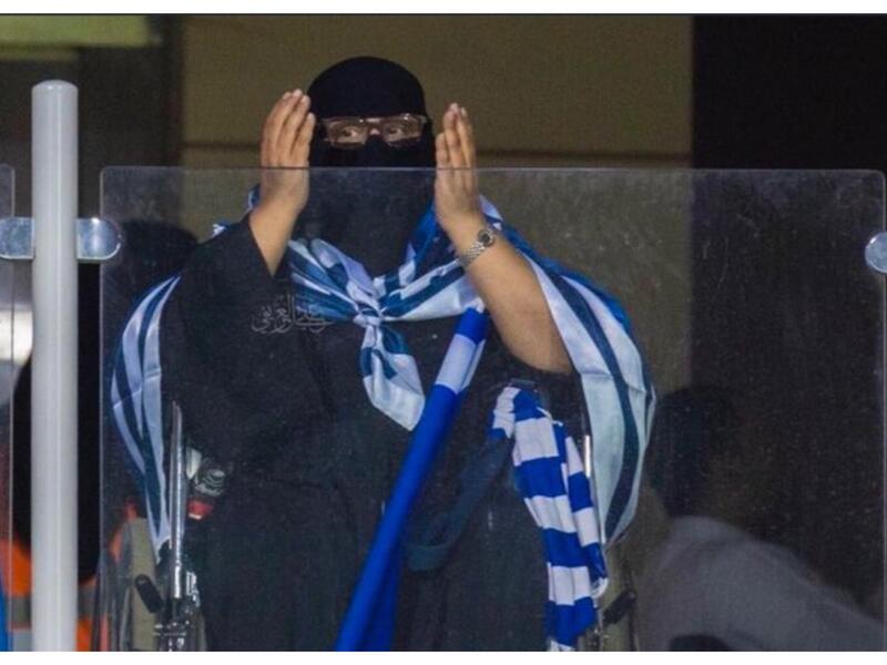 أم الهلاليين