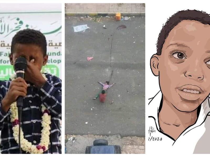 طفلة الماء مع شقيقها عمري