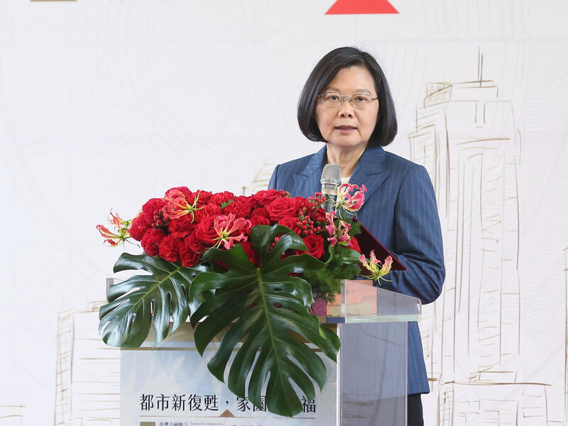 Tsai Ing-wen,President of the Taiwan  (Shutterstock)