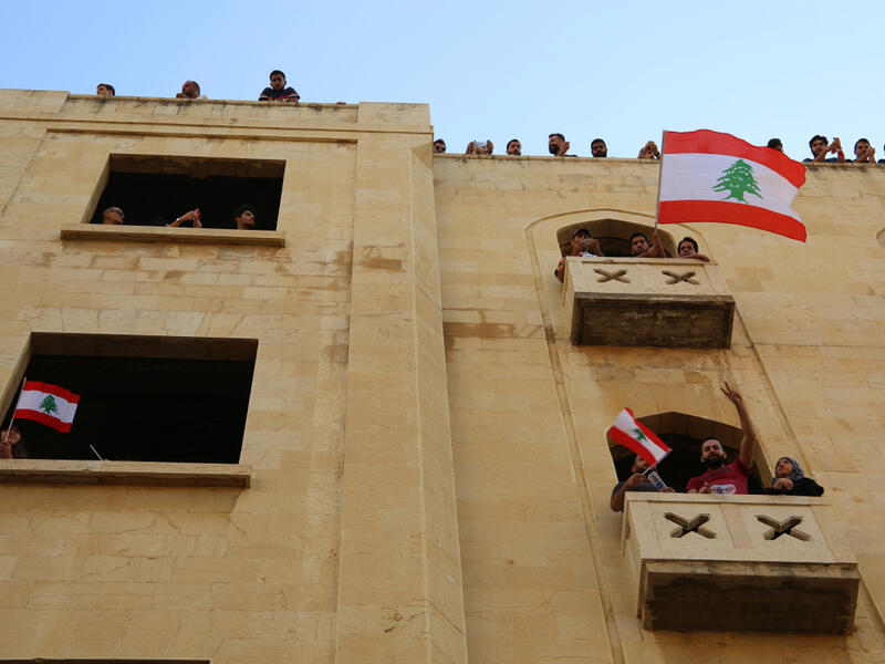 Beirut Grand Theater - Beirut, Lebanon. (Shutterstock/ File Photo)