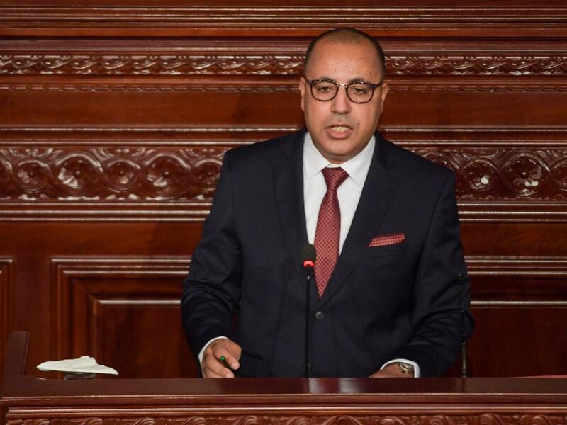 Hichem Mechichi, Prime Minister-designate of Tunisia, delivers a speech to members of parliament as they hold session of confidence in the capital Tunis on September 1, 2020. Fethi Belaid / AFP