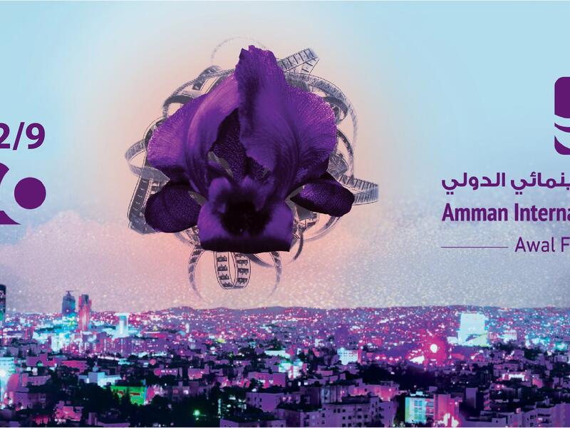 The distinctive edge of this Festival lies in the recognition of various talents involved in the making of a film: direction, script-writing, editing, photography and acting.