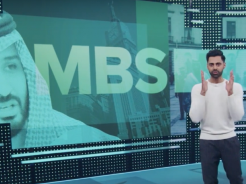 Cuties vs the Patriot Act: About Netflix's Deal with Saudi Arabia