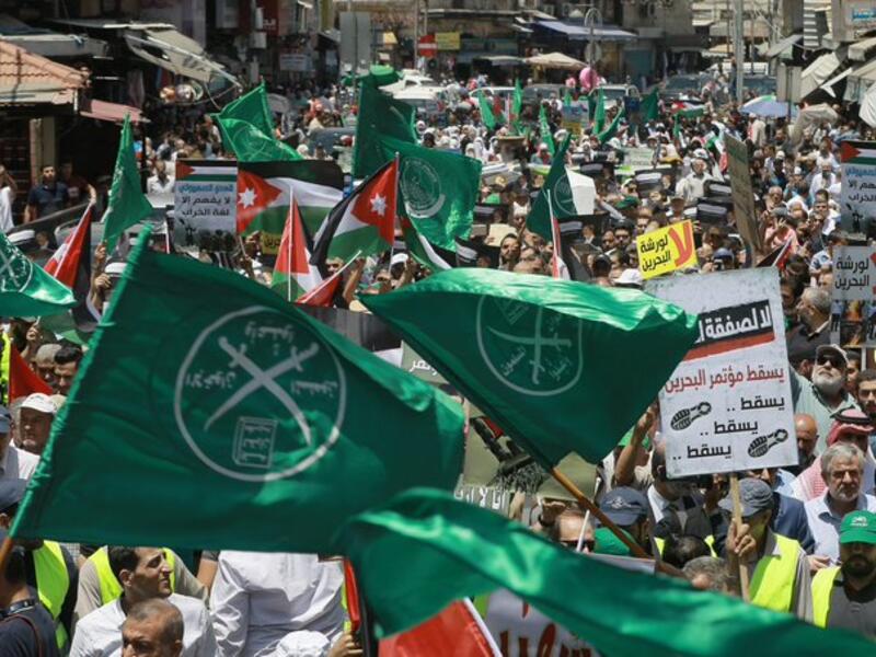 Women, Muslim Brotherhood  (Twitter)