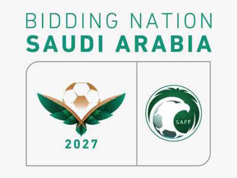 Photo: Trade Arabia