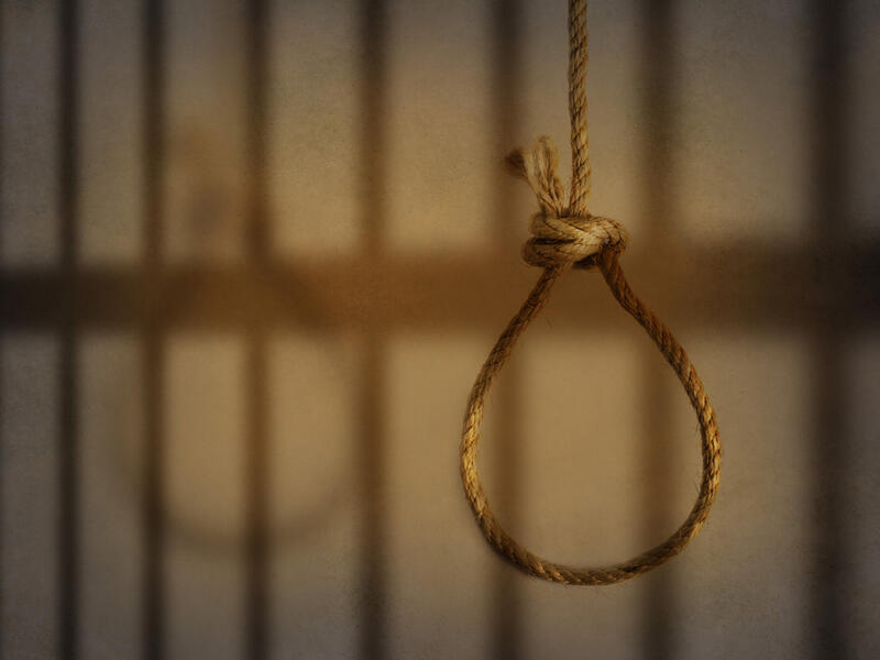 Asif Pervaiz, 37, has been in custody since 2013 accused of blasphemy. (Shutterstock/ File Photo)