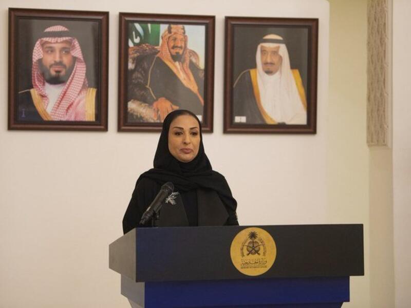 Amal Yahya Al-Moallimi takes the oath to office as the Saudi ambassador to Norway. (Twitter)