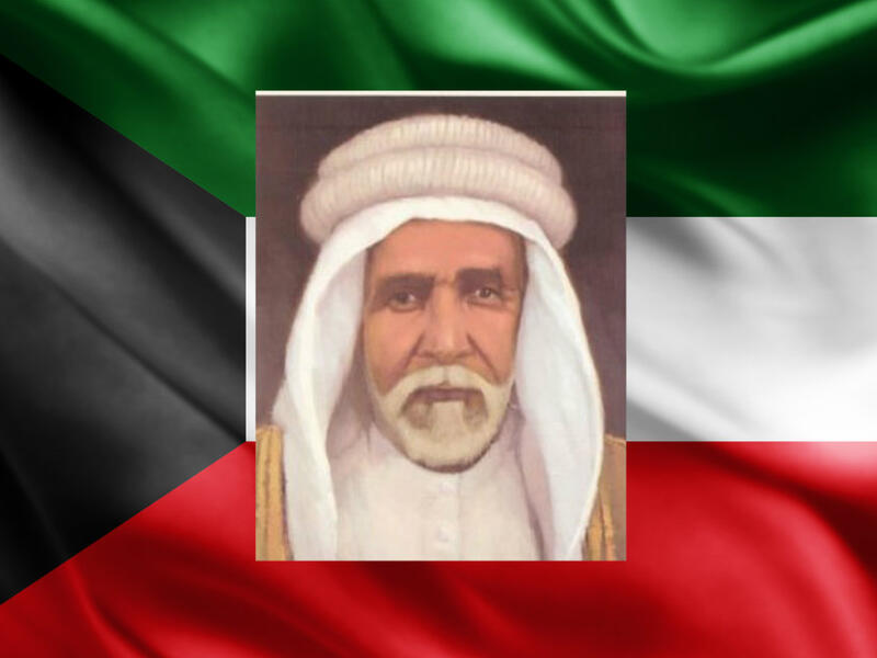 1891 - 1896: الشيخ محمد الصباح	
