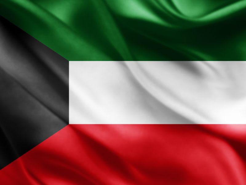 1859 - 1866: الشيخ صباح الثاني الصباح