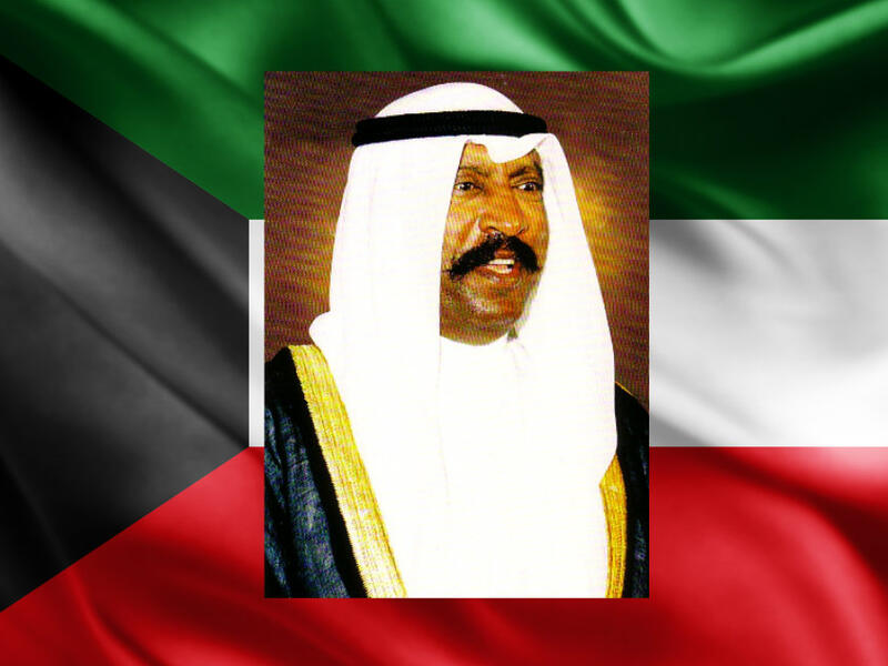 2006 - 2006: الشيخ سعد العبد الله السالم الصباح	