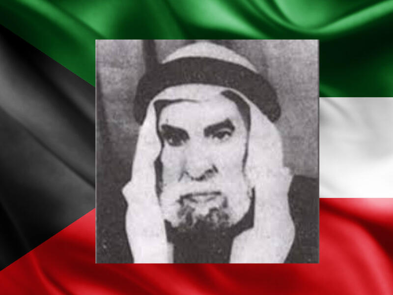 1752 - 1776: الشيخ صباح الأول